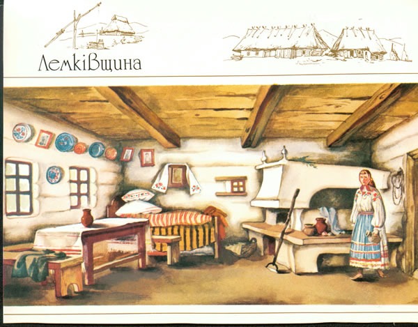 українська хата, покуть покуть в українській хаті